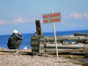 Impressionen Baikalsee